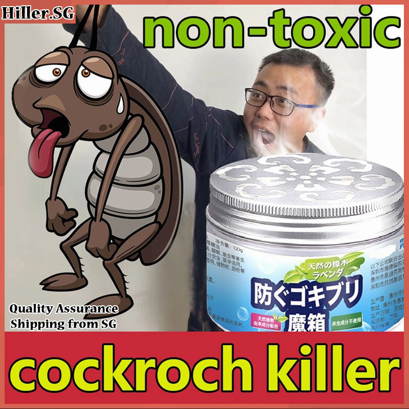 🔥SG Stock🔥 Cockroach Repellent Gel, Japan Plant Cockroach Bait