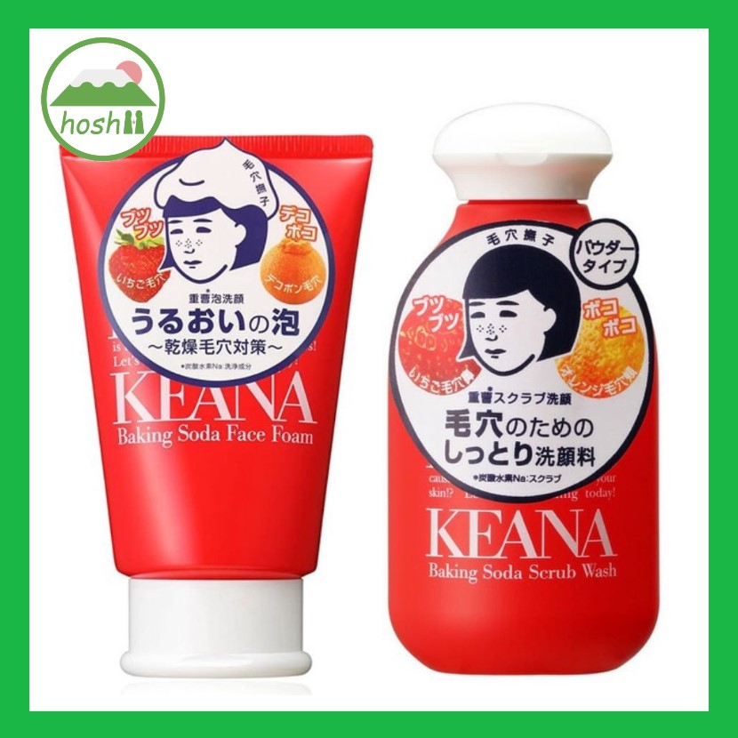 Ishizawa Lab KEANA Baking Soda Face Foam Wash Scrub Wash 100g