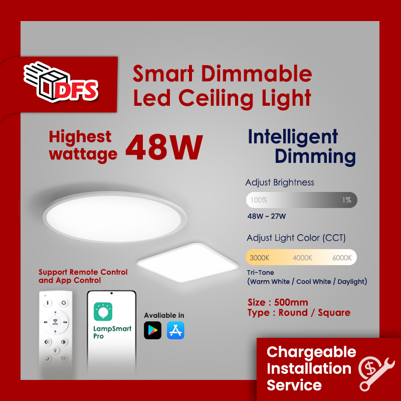 DFS LED SMART CEILING LIGHT 500MM 48W STEPLESS DIMMING 3000K6000K WITH