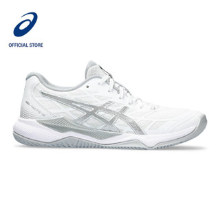 White volleyball shoes on sale womens