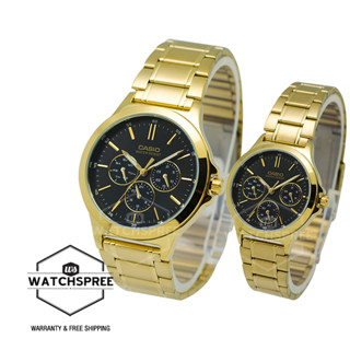 Casio vintage hot sale couple watch