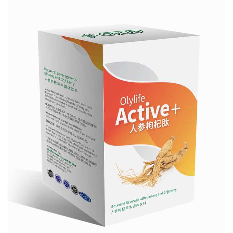 OlyLife Active+ Botanical Beverage with Ginseng and Goji Berry organic ...