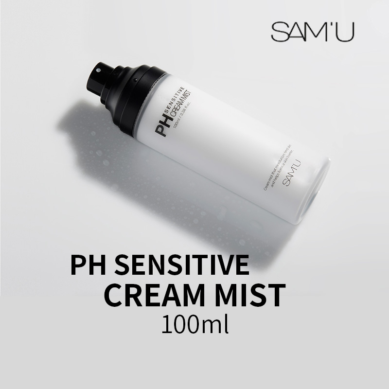 SAMU] PH SENSITIVE SKINCAREs (toner, empoule, cream, cleansing