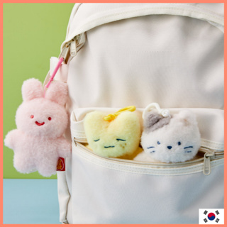 Cute Bunny Bag Charms KeyChain  Giftr - Singapore's Leading Online Gift  Shop