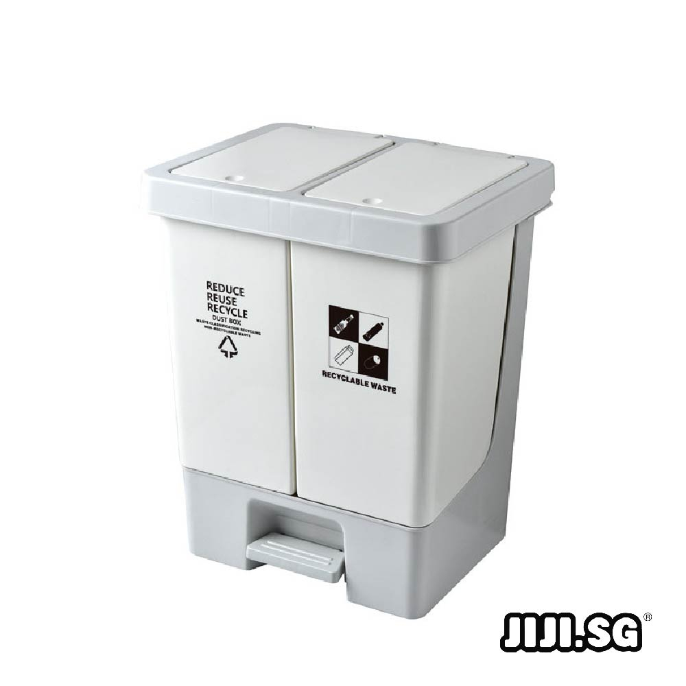 (JIJI.SG) ELIOTT Dual Compartment Dustbin Rubbish Bin / Trash Bin