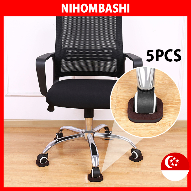 5PcsChair Wheels Stopper Roller Feet Prevent Sliding Pad SelfAdhesive