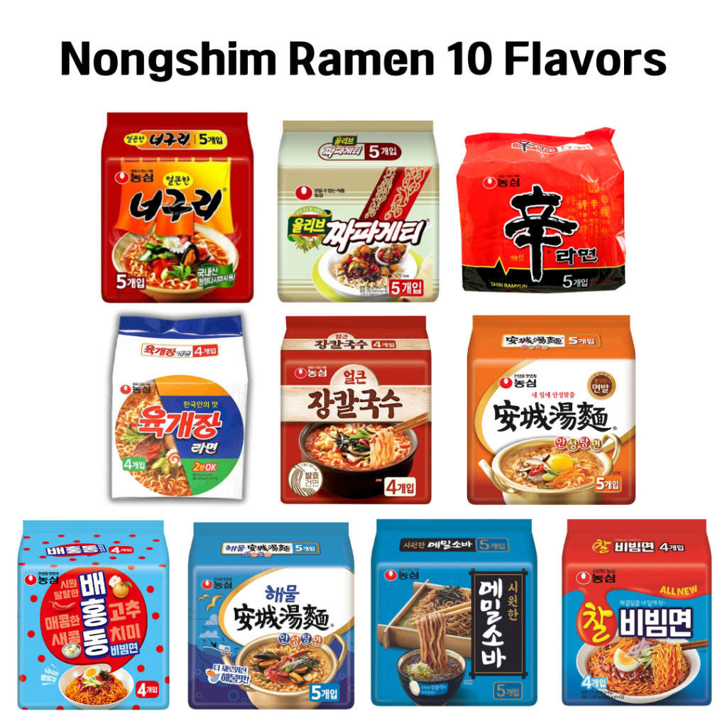 Nongshim Korea Ramen Noodles 10 Flavors Series Shin Ramen Neoguri ...