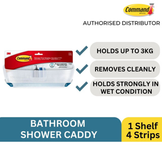 Command BATH11-ES Shower Caddy with Water Resistant Strips - Frosted New