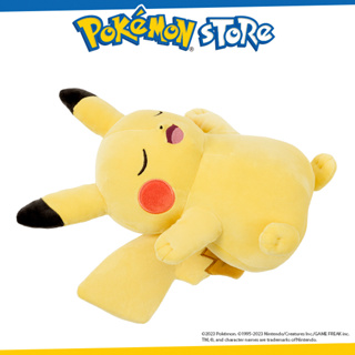 Comprar Peluche Pikachu 50 cm Pokemon Squishmallows