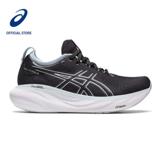 Asics nimbus 19 outlet singapore