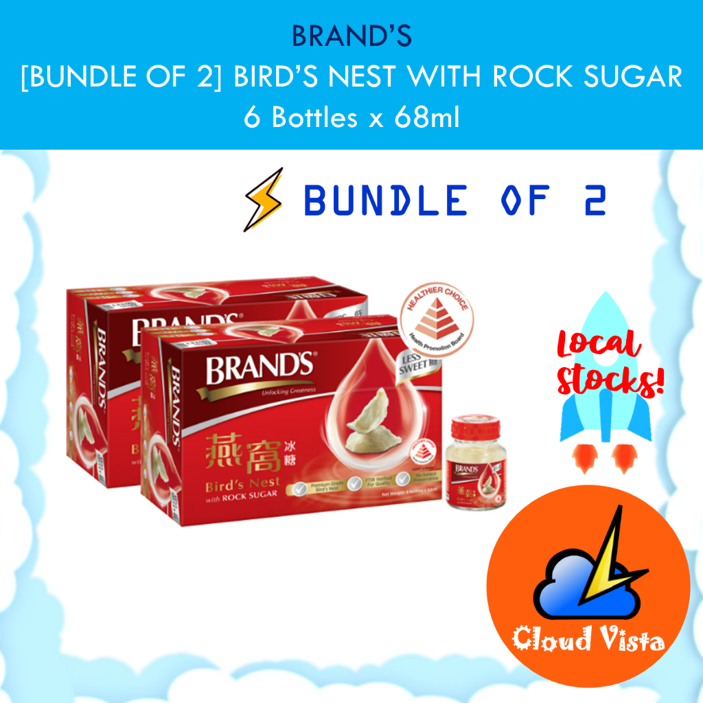 [Bundle of 2] Brand's Bird Nest With Rock Sugar Less Sweet (68ml x 12s