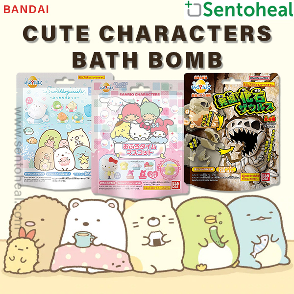 Bandai Bath Bomb/ DIY Bath Ball - Sumikkogurashi / Sanrio/ Hello Kitty