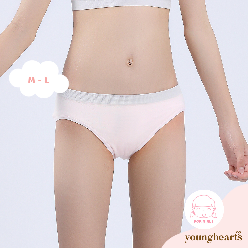 Juniors Underwear for Teen Girls Seamless Cotton Thongs For Women