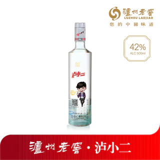 超貴重❗】三星堆古酒 52% 500ml 白酒 中国酒 中国酒 江川白酒 古
