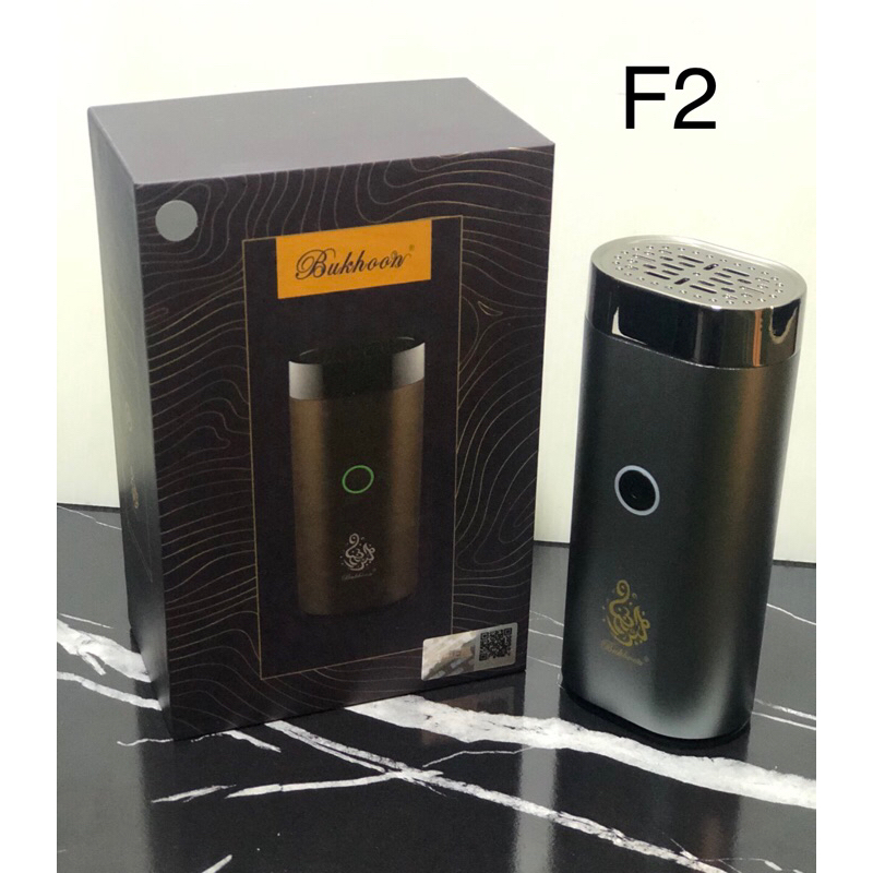 [SG LOCAL SELLER] Handheld Electric Bukhoor Burner / Islamic Sunnah