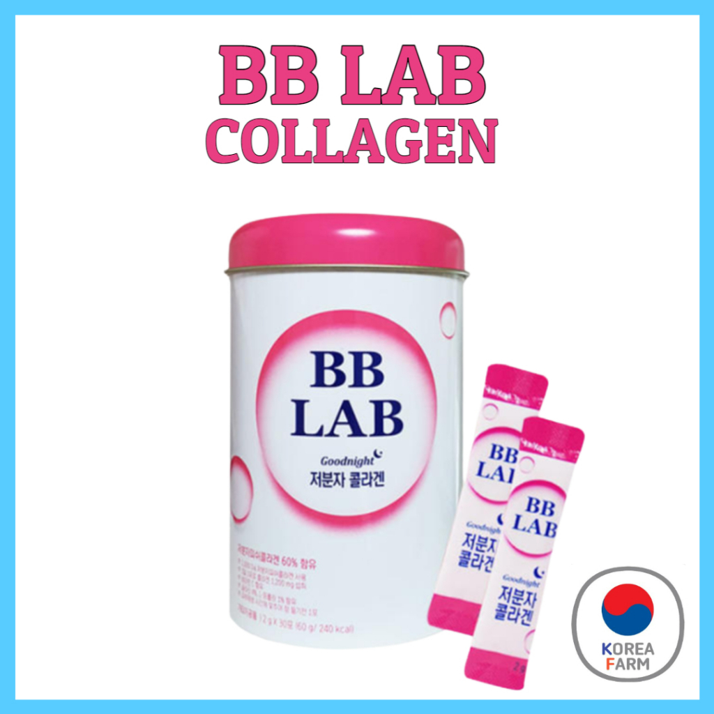 NUTRIONE BB LAB Collagen Powder 2g x 30 sticks tin case Low molecular ...