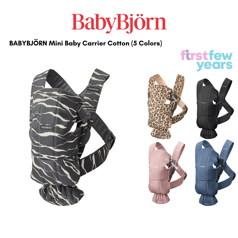 Baby bjorn shop carrier singapore