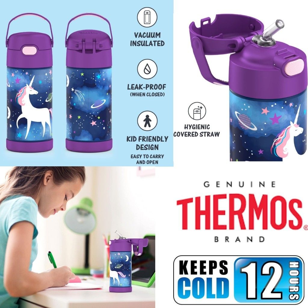 BN Thermos Funtainer 12 Ounce Stainless Steel Vacuum Insulated Straw