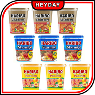 Haribo Halal Gold Bears Mini Jelly Sweets Fruit Flavour Gum Candy Party Bag  100g