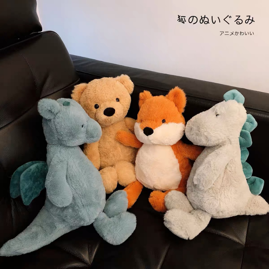 Cute Animal Plush Soft Toys Dolls Bear Dinosaur Dragon Fox | Shopee ...
