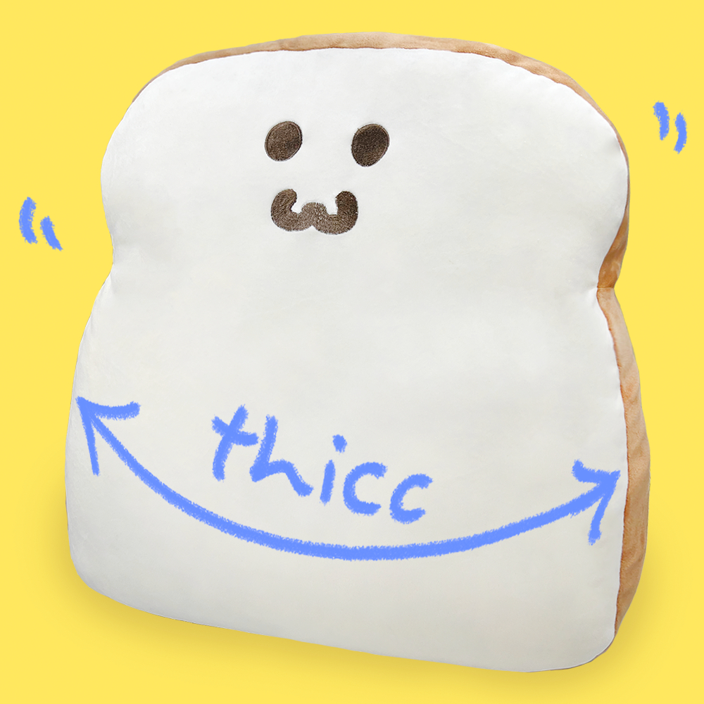 Starter Toasty Plush Cushion [TastyToastys Official SG]