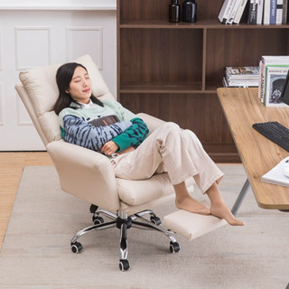 Chairs for long online sitting