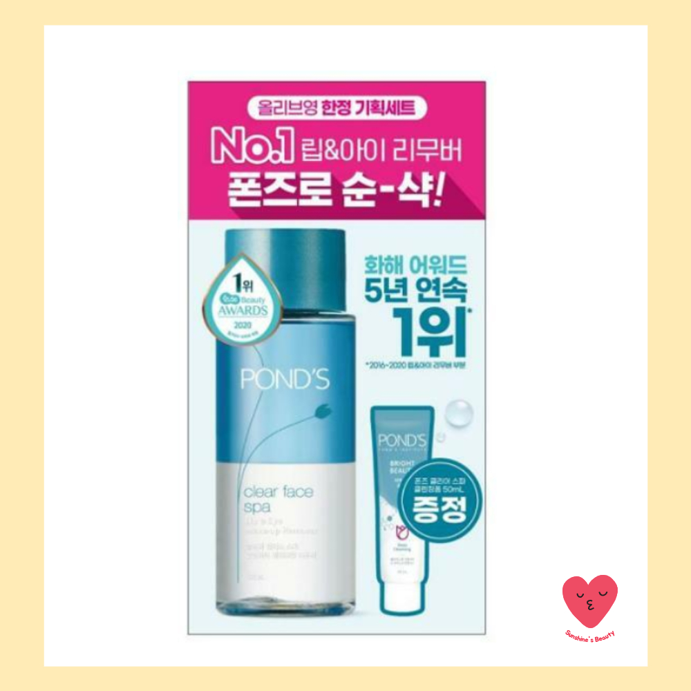 [POND'S] Clear face spa lip&eye remover 300ml(+cleansing foam 50ml