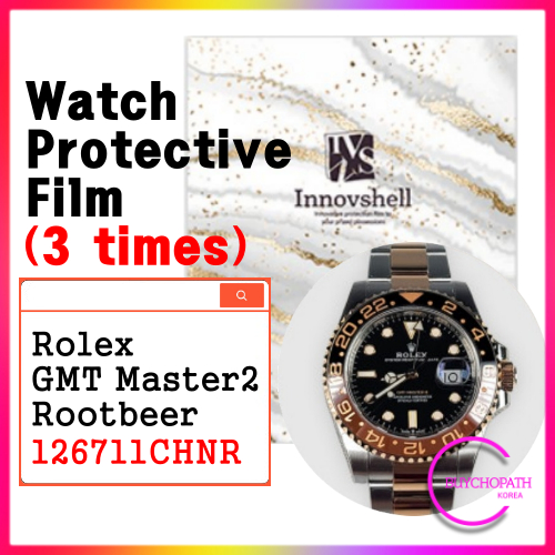 kr_Protection Films for Rolex GMT Master2 Rootbeer 126711CHNR (3 times ...