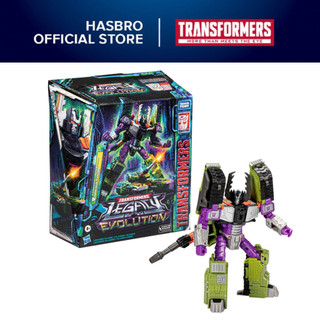 megatron Prices and Deals Nov 2025 Shopee Singapore
