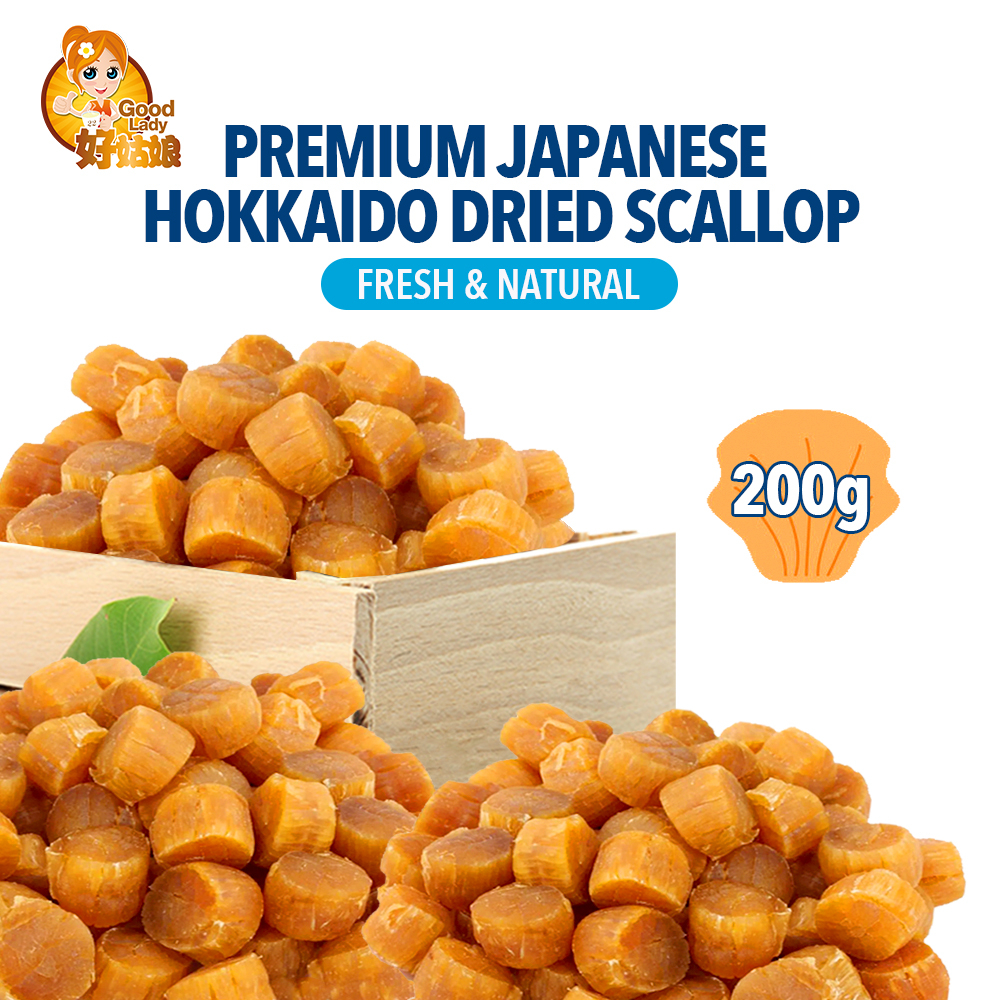 [FRESHLY ARRIVED] Good Lady Premium Japan Hokkaido Dried Scallop (SA