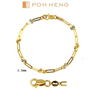 Poh Heng Jewellery 22K Bracelet in Yellow White Gold [Price By Weight]