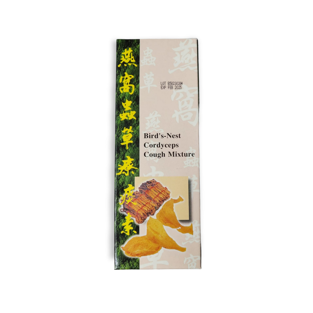 Bird'sNest Cordyceps Cough Mixture 180ml Shopee Singapore