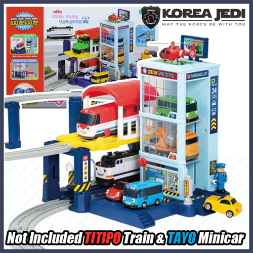 Titipo tayo station store playset