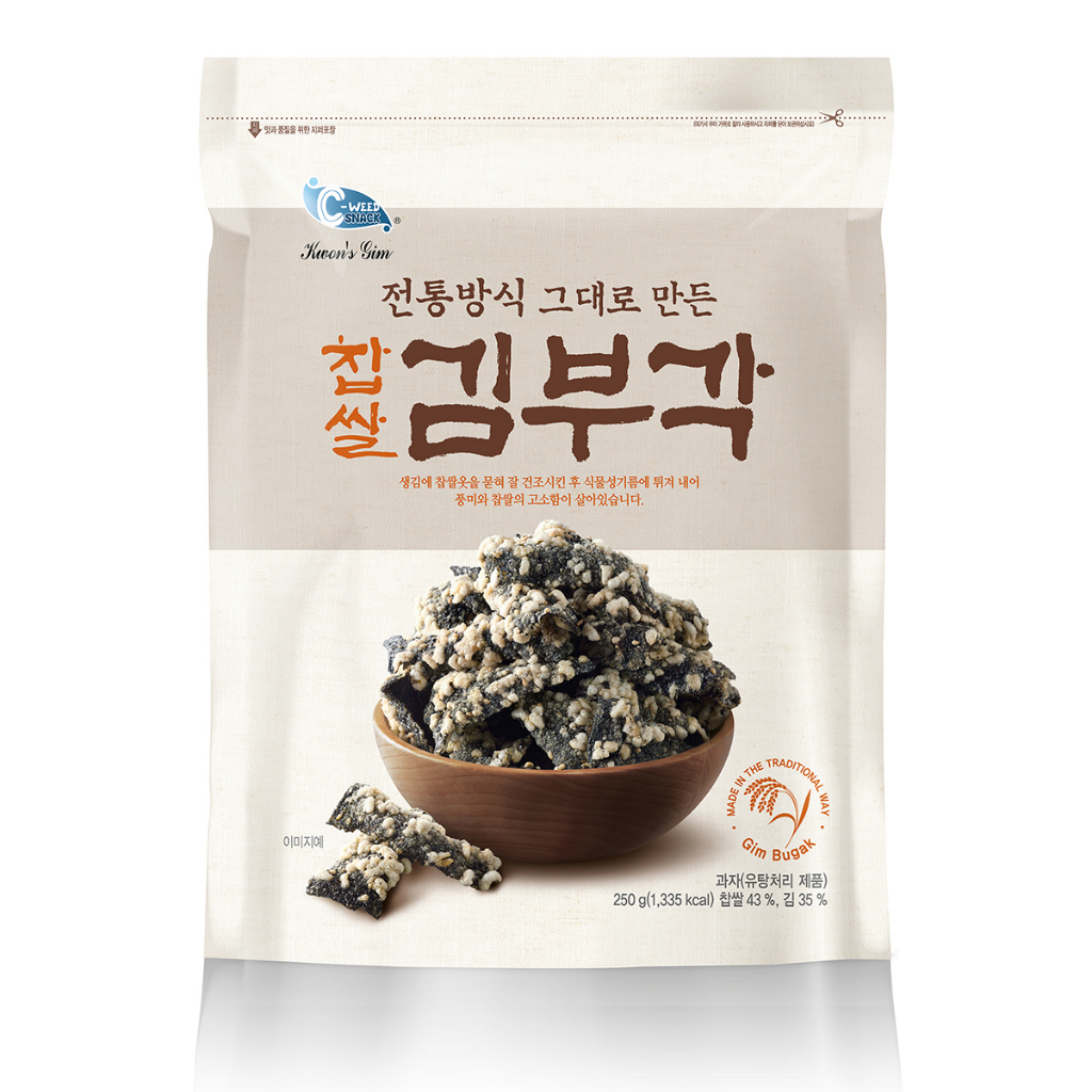 Korean Premium Traditional Seaweed Laver BUGAK Crispy Chips 250g