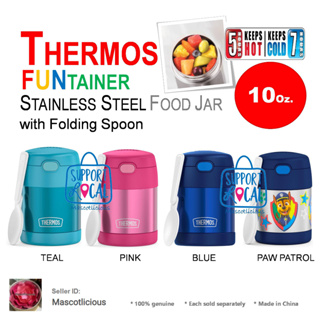 Thermos for food thermos sk3020 0.71l, foldable spoon, blue