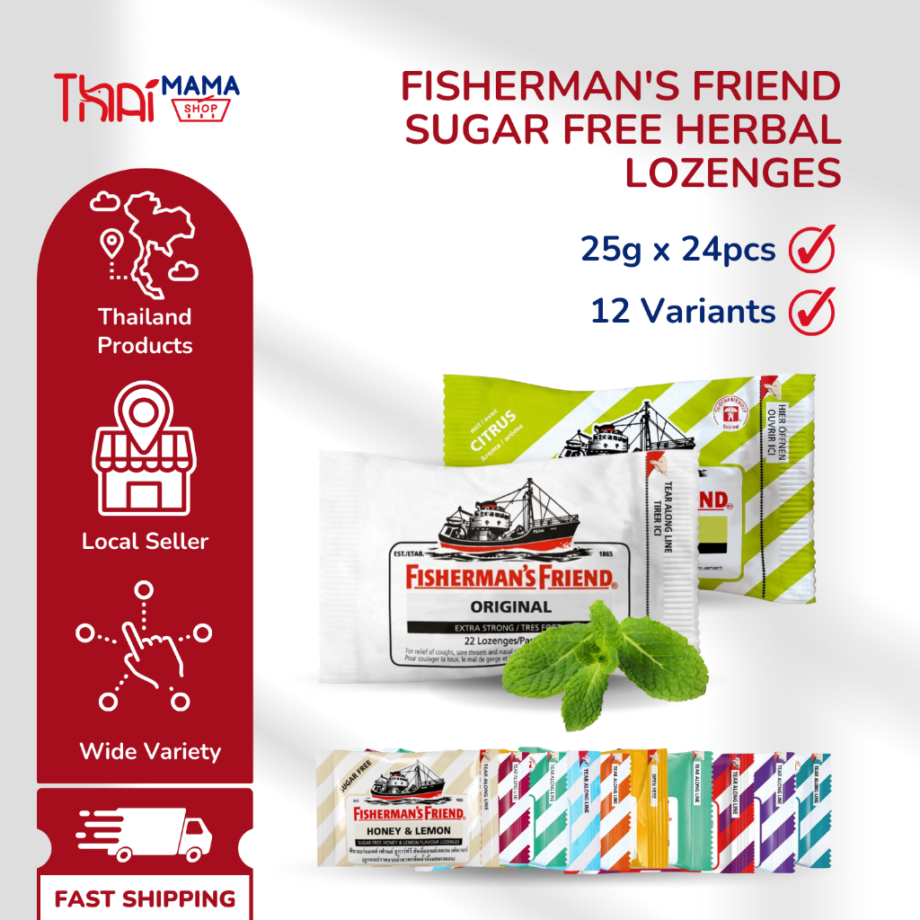 25g X 24’s FISHERMAN’S FRIEND SUGAR FREE LOZENGES [ORIGINAL / LEMON - View #11