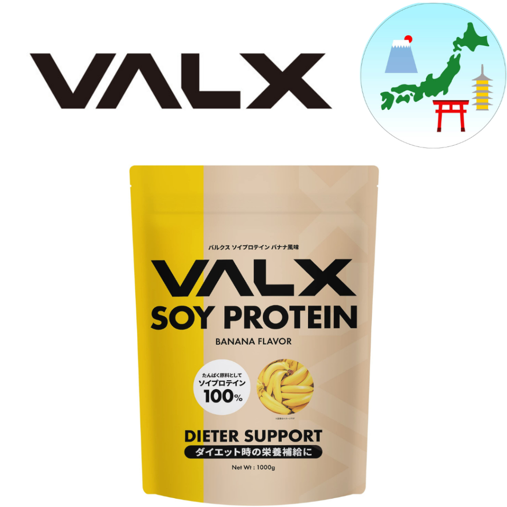 VALX SOY PROTEIN Soy Protein Powder, Banana Flavor, 1 kg (50 servings