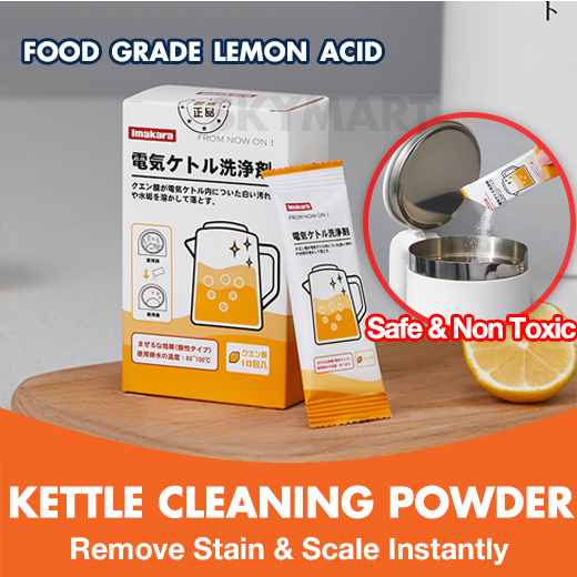 [10 Packets] Imakara Kettle Cleaner Water Dispenser Cleaning Powder