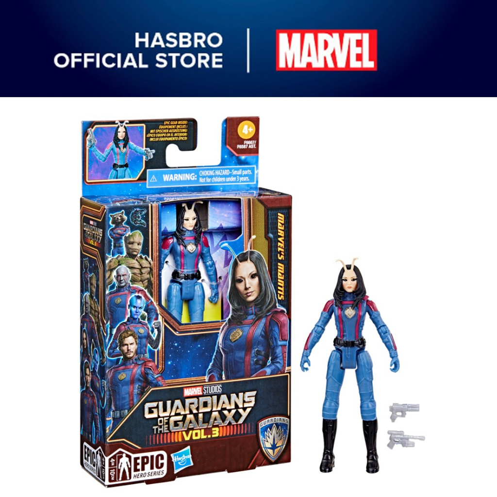 Marvel mantis action sales figure