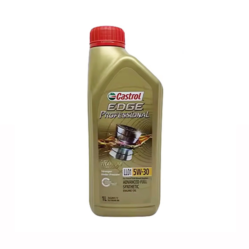 Castrol Edge 5W30 Professional Titanium FST LL01 5W30 Engine Oil ...