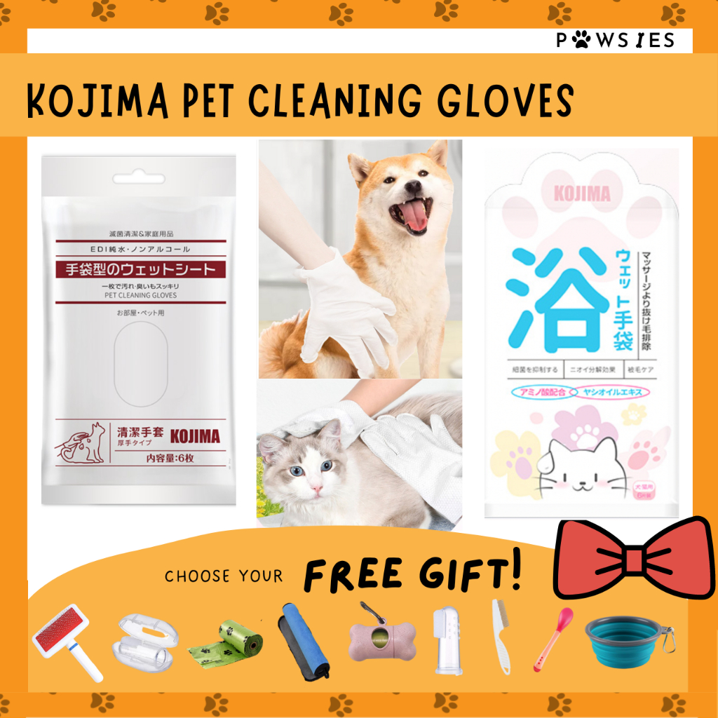 Kojima Pet Cleaning Gloves Wet Wipes for Dogs Cats Safe Glove Wipe