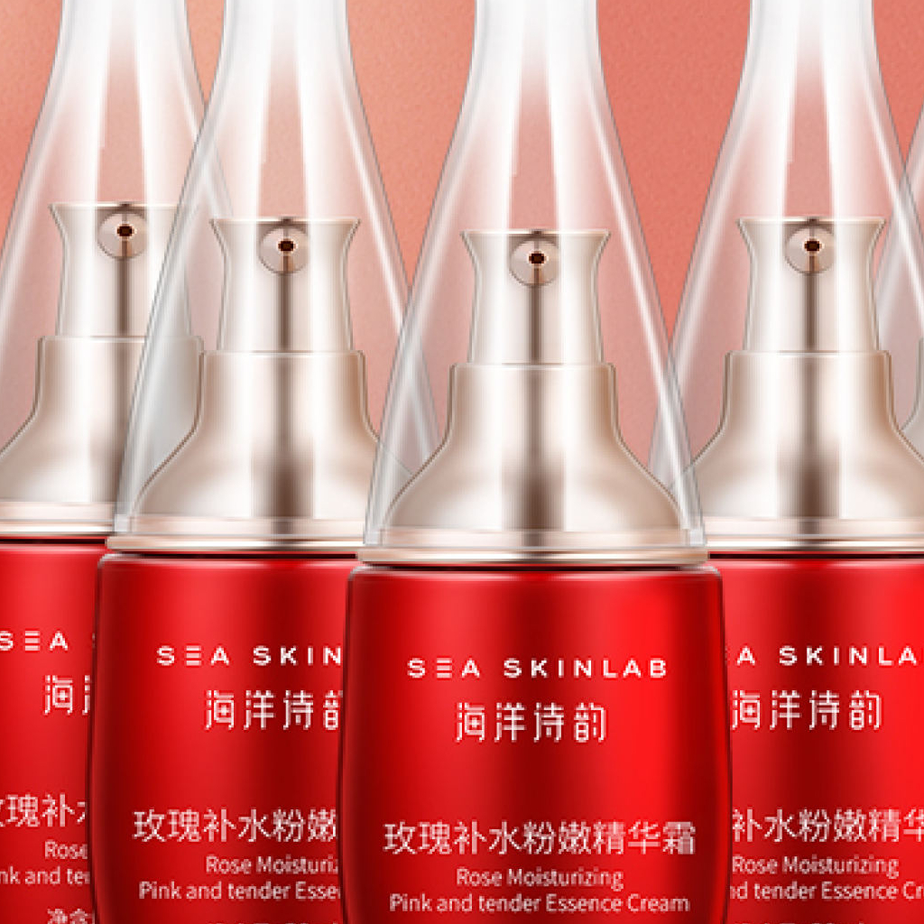 Body Whitening Essence Whitening Cream Serum Lighten Pigmentation