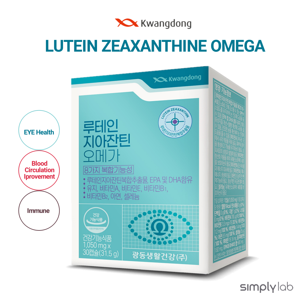 [Kwangdong] Lutein Zeaxanthin Omega 1,050mg x 30 cap, Eye Health, Blood