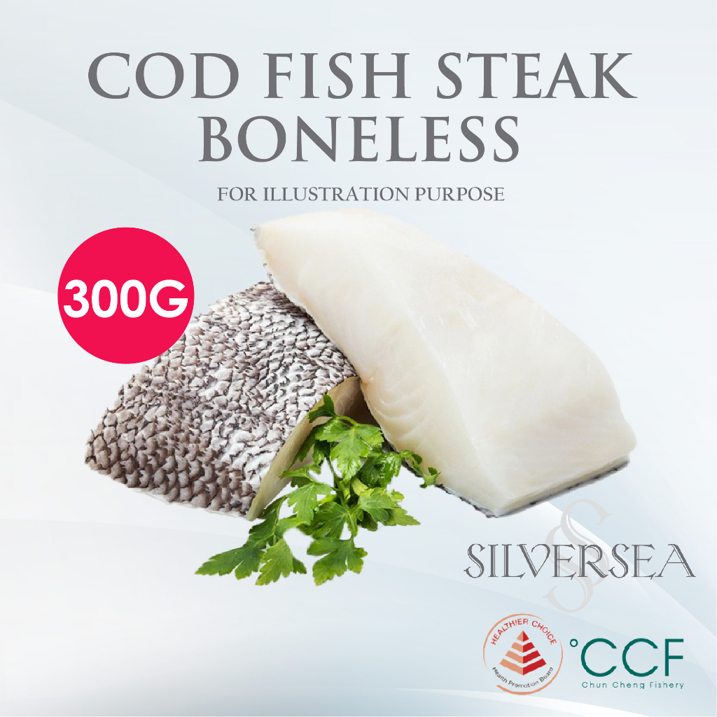 Silversea Cod Fish Steak (Premium Patagonian Toothfish) 300G Fresh