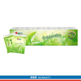 Zappy Ultimate Antiseptic Wipes 50 Sheets X 6 Packets