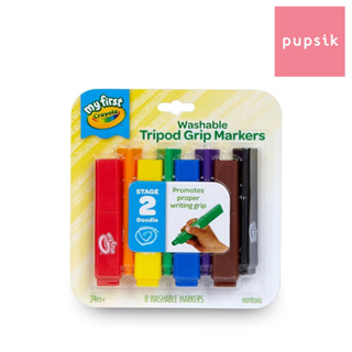 Crayola Pip Squeaks Washable Marker Set, 50 Classic Colors, Gift for Kids,  Age 5, 6, 7, 8 - Yahoo Shopping