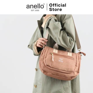 Anello SABRINA 2 WAY Nylon Mini Size Shoulder Bag Messenger Bags School  Backpack