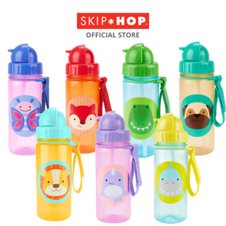 skiphop - Prices and Deals - Feb 2024