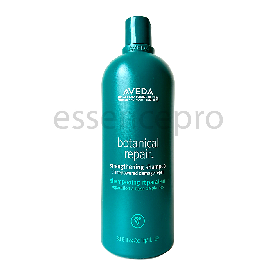 AVEDA Botanical Repair Strengthening Shampoo (1000ml) | Shopee Singapore