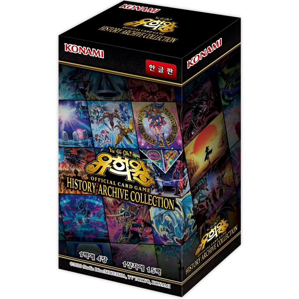 Yugioh Official Cards / History Archive Collection Booster Box / Korean